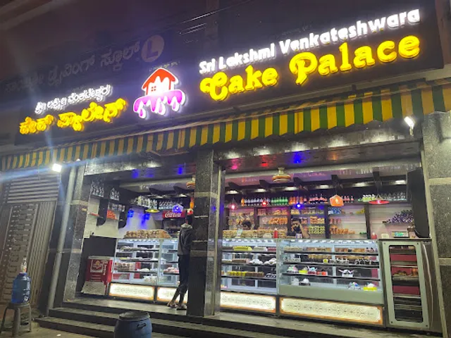 iyengars cake palace