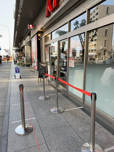 KFC ASTE Kawanishi Restaurant