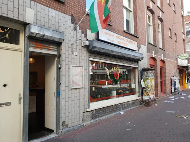 Eethuis ten Kate/Warung Swietie