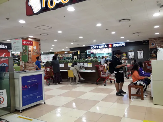 Lotteria Lotte Mart Wonju
