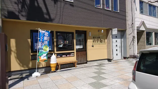Miyatake Sweets
