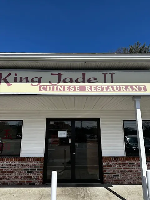 King Jade 2（Grafton）