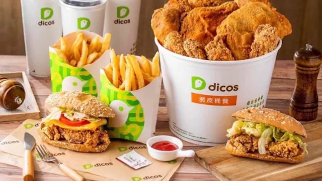 Dicos德克士脆皮炸雞-三重正義北店