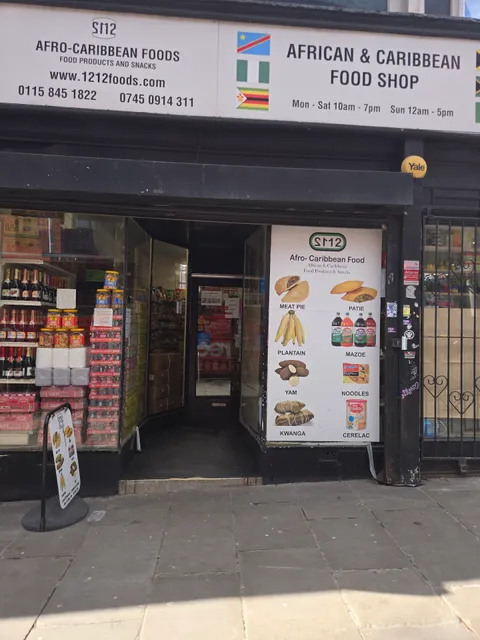 1212 Afro-Caribbean Food Shop