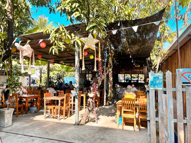 ร้ามอาจม โมรา (Ajam Mora Restaurant)