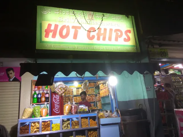 Sri Venkateshwara Hot Chips