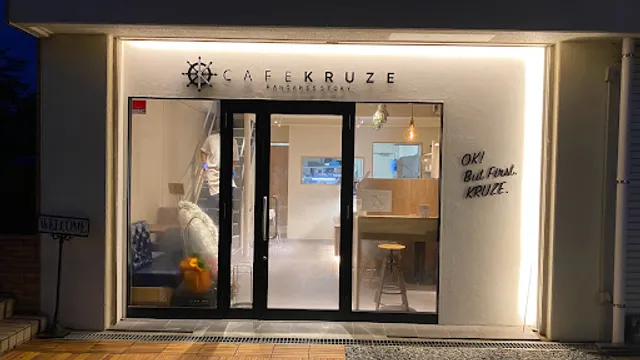 CAFE KRUZE