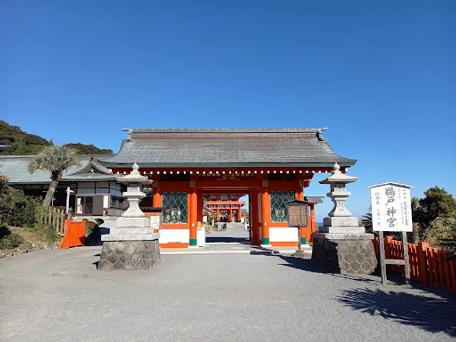 Rainforest Cafe Mitsuwaso