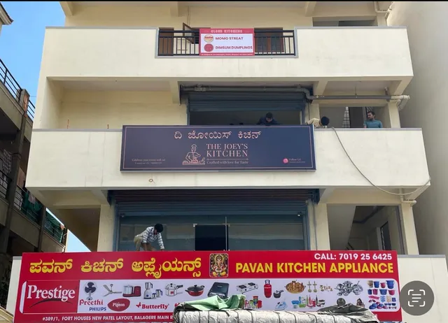 The Joey’s Kitchen