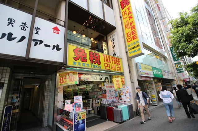 Akihabara TOKiS Duty Free