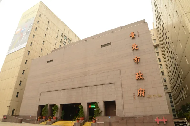 臺北市政府東門廣場