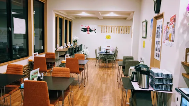 Ohsama-no-Maguro Shokudo