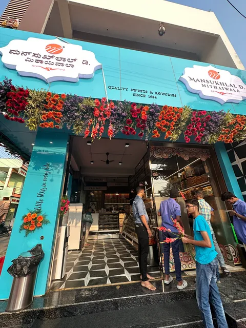 Mansukhlal D.Mithaiwala