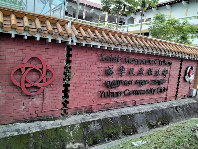 Yuhua Community Club