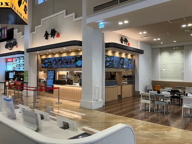 舎鈴 酒々井プレミアム・アウトレット店