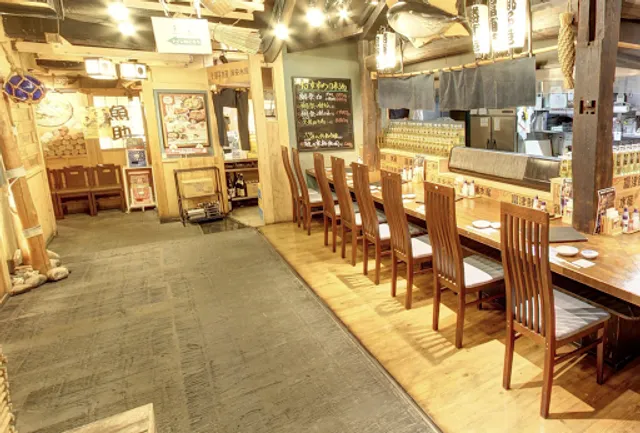 Sakanaya Dojo Kashiwa west