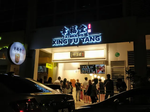 Xing Fu Tang Sri Petaling