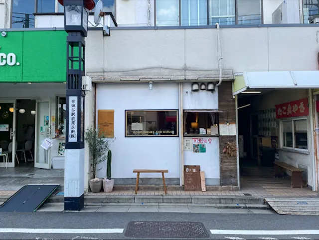 LUCKY STAR COFFEE AND BAR