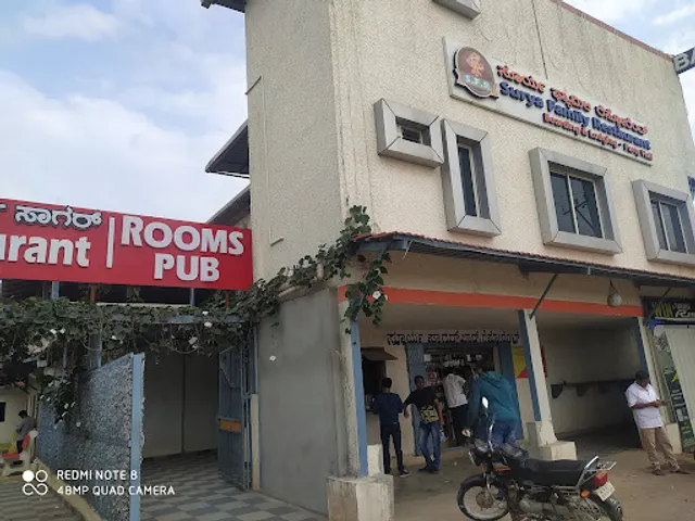 Surya Sagar Family Restaurant