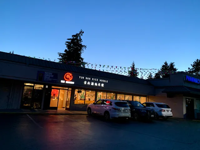 Ten Seconds Yunnan Rice Noodle