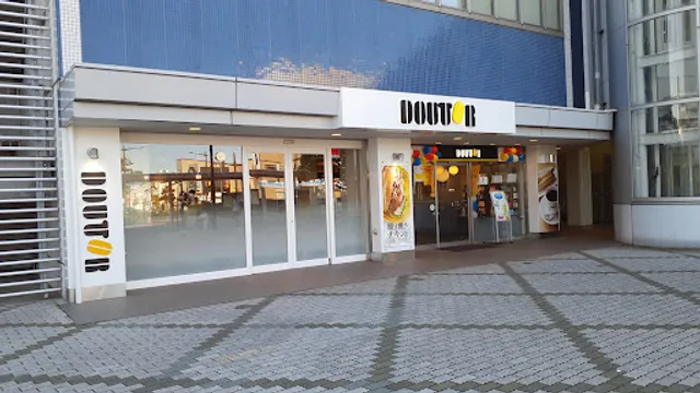 Doutor Coffee, Hachinohe-eki-ten