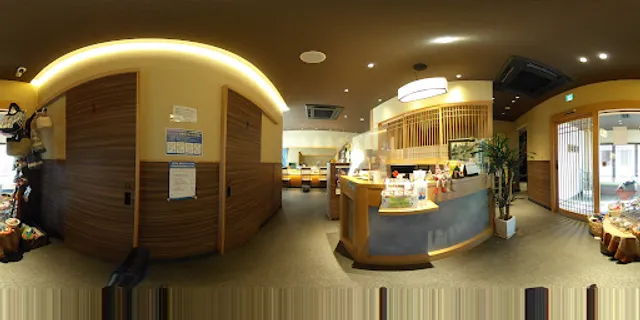 知多海 本店