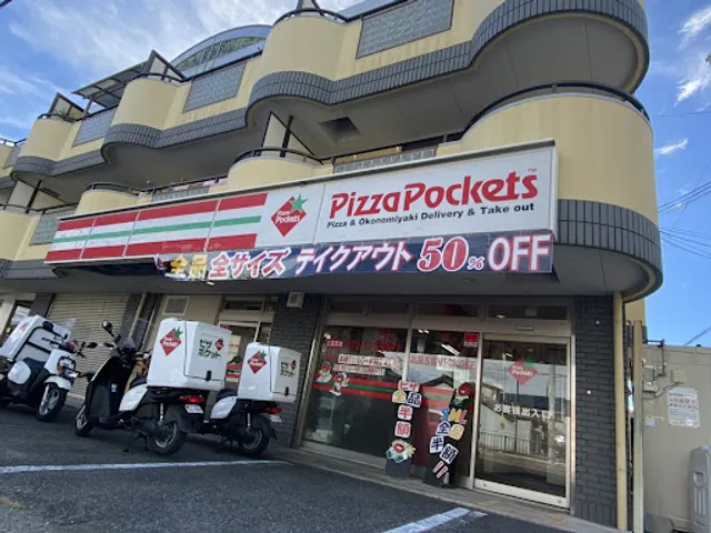 Pizza Pockets Otori