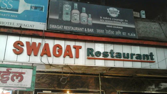 Swagat Restaurant