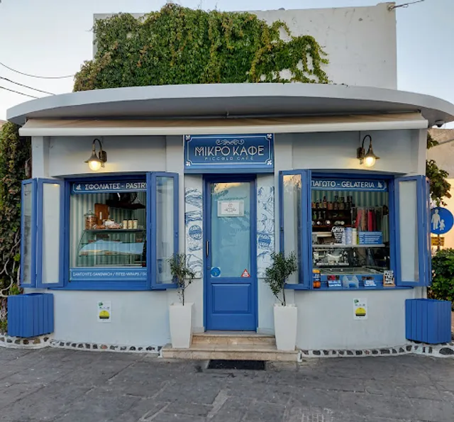 PICCOLO CAFE NISYROS