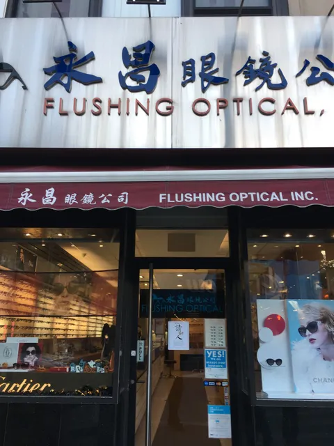 Flushing Optical