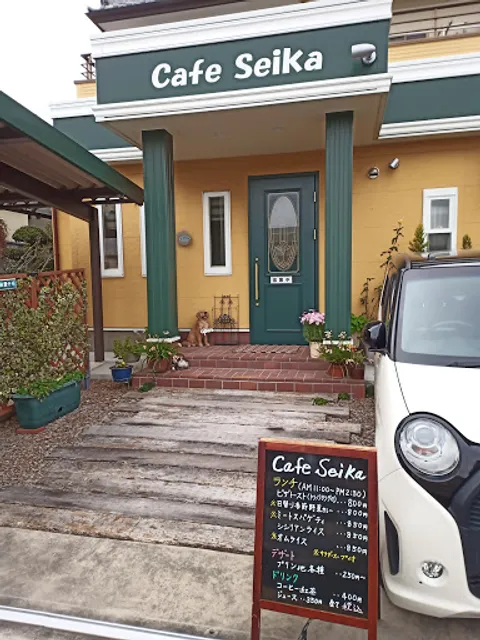 Cafe Seika