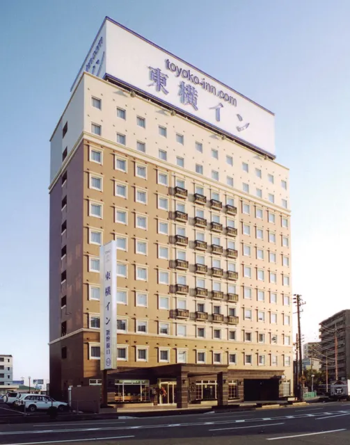 Toyoko INN Shin Yamaguchi eki Shinkansenguchi