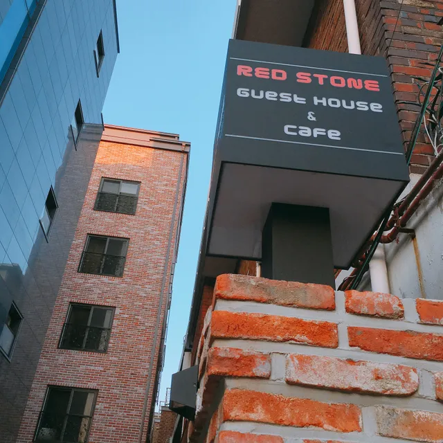 Red Stone Guest House