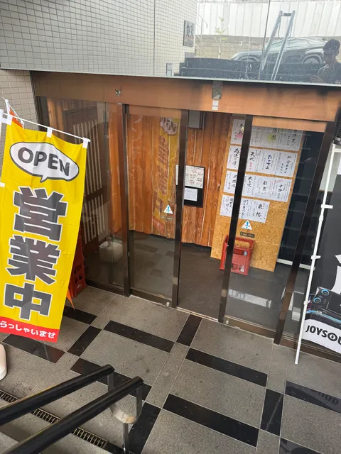 -ご飯処-晴れ風