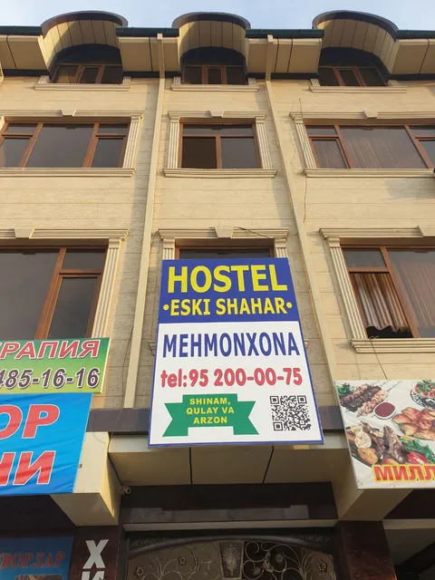 Хостел "ESKI SHAHAR"