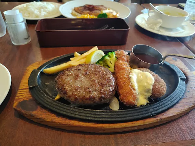 Royal Host Wakashiba