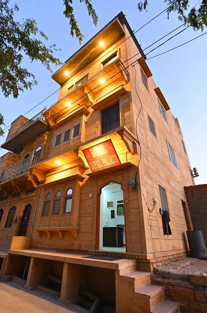 Hotel Goyal Palace Jaisalmer