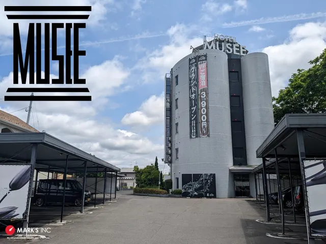 HOTEL MUSEE 愛子店