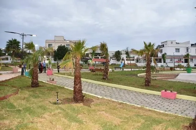 حديقة الفسحة