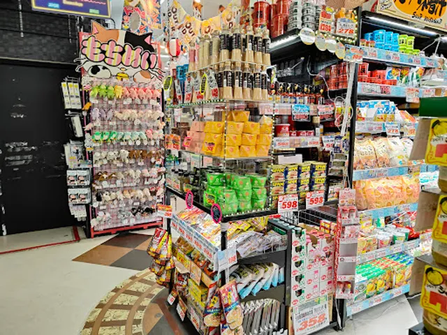 Don Quijote Umeda Main Store