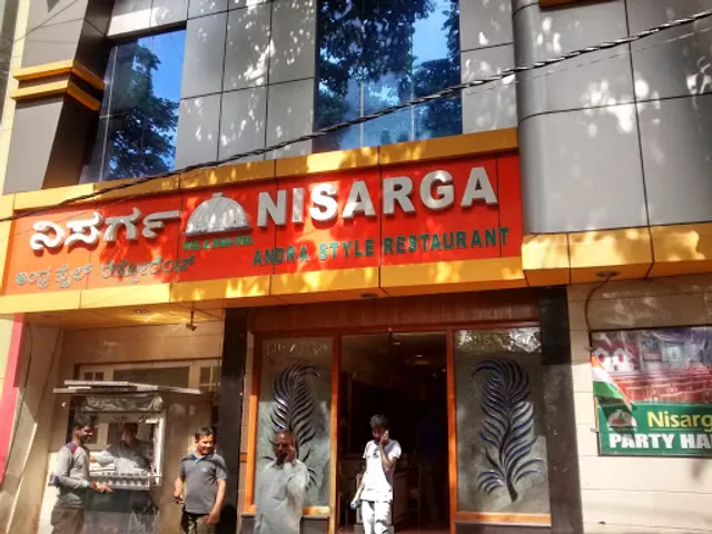Nisarga restaurant and party hall