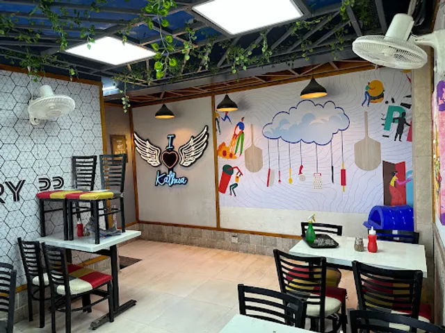 Hungry Point - Kathua