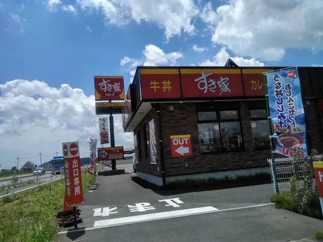 Sukiya