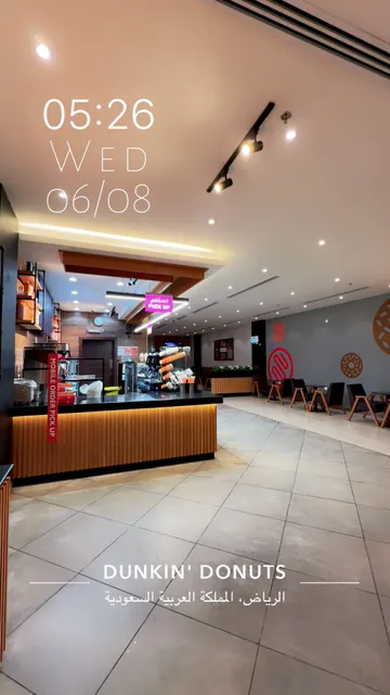 Dunkin' Donuts - 10160