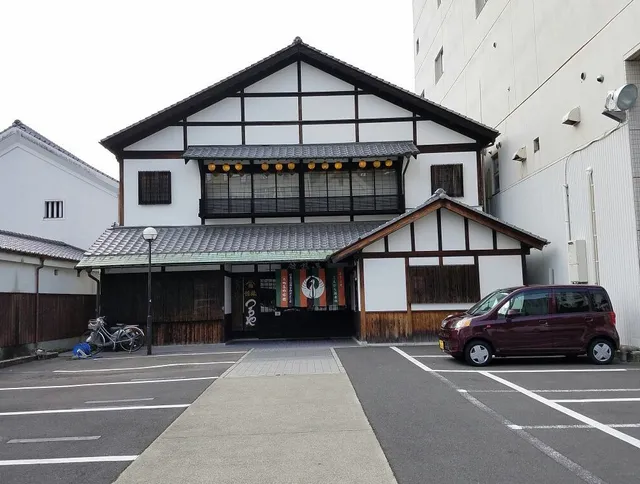 Kompira Onsen Tsuruya Ryokan