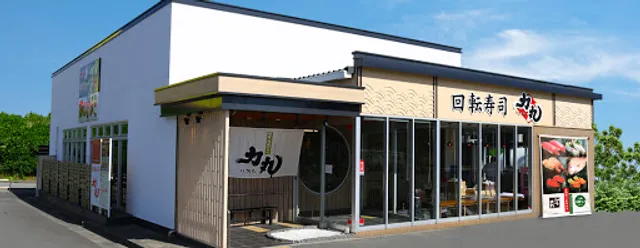 Kaitensushi Rikimaru (Kobetarumi)
