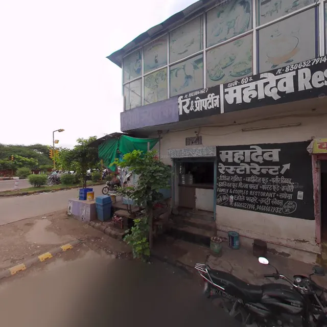 Triveni Juice Corner