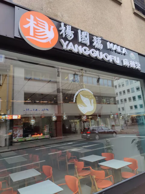 MALA - Yangguofu (杨国福纽伦堡店）
