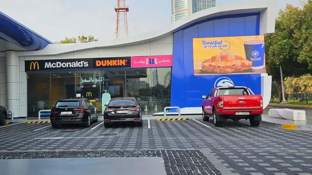 Baskin Robbins- Adnoc Corniche