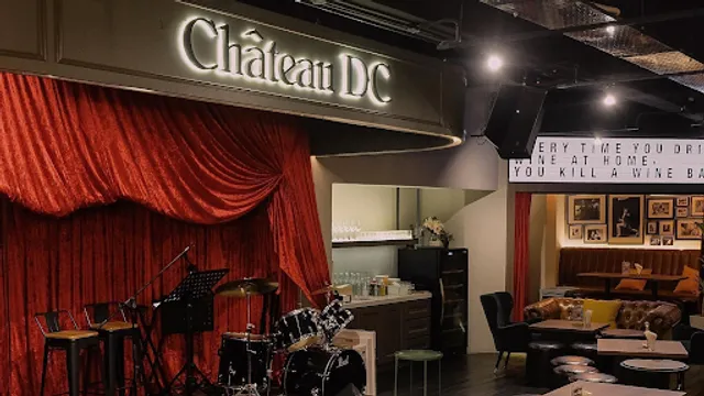 Chateau DeCanter @Damansara Utama